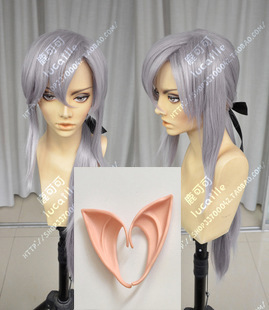 Ferid Bathory Cosplay (&Peruk)