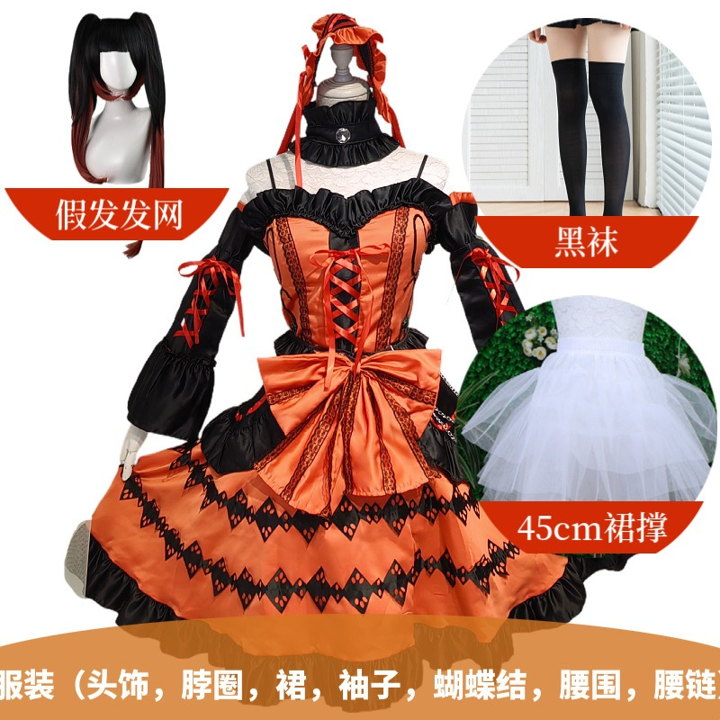 Tokisaki Kurumi Cosplay (&Peruk) - Shadora