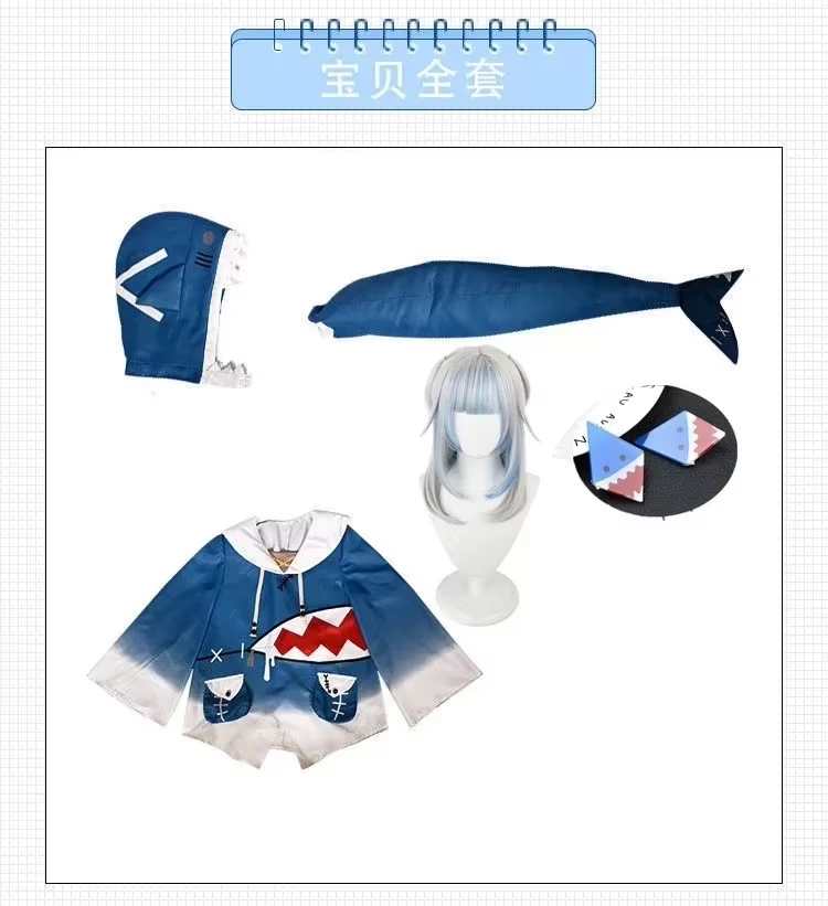 Gawr Gura plush with attached shark-themed hoodie from Shadora, featuring detailed design and vibrant colors.