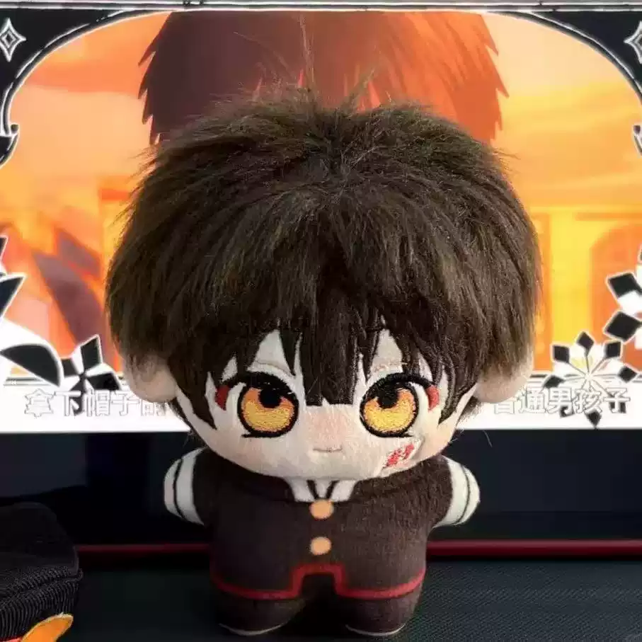 Shadora Hanako-kun plush toy with detailed character features, soft fabric, and vibrant colors, perfect for fans and collectors.