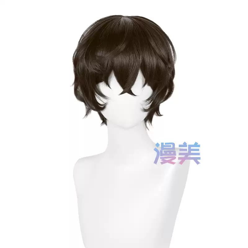 Dead Apple Dazai Cosplay (&Peruk) - Bungo Stray Dogs