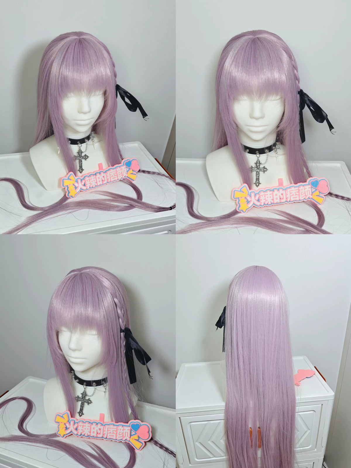 Kyoko Kirigiri Peruk - 1