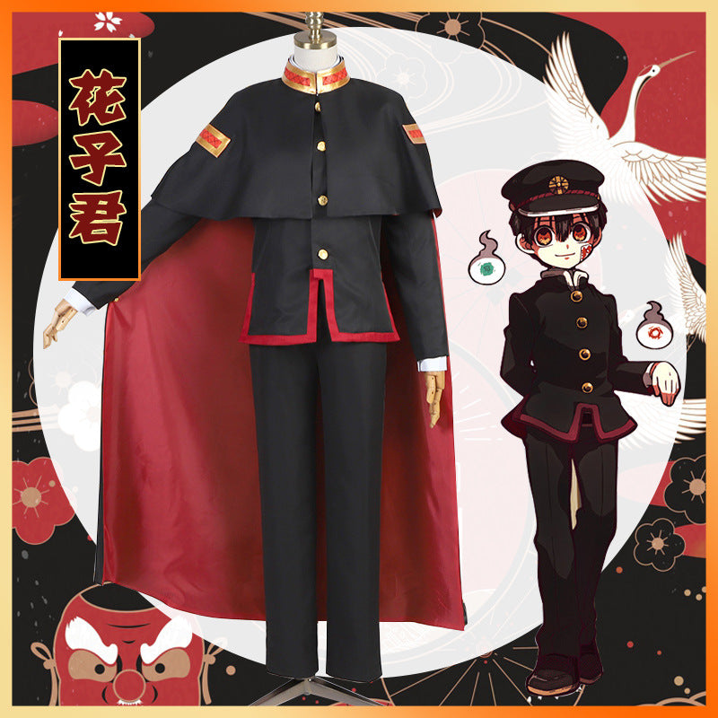 Hanako-Kun Cosplay (&Peruk) - Toilet-bound Hanako-kun
