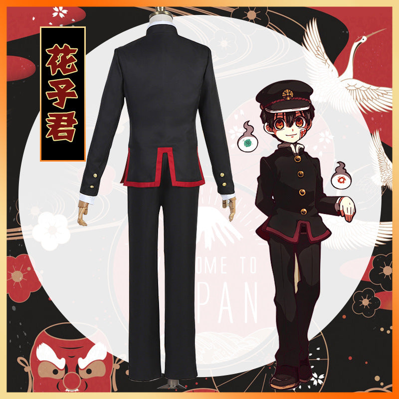 Hanako-Kun Cosplay (&Peruk) - Toilet-bound Hanako-kun