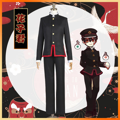 Hanako-Kun Cosplay (&Peruk) - Toilet-bound Hanako-kun
