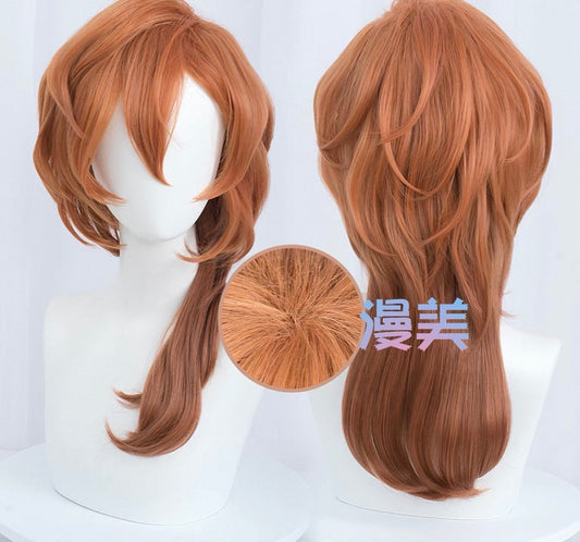 Shadora Chuuya cosplay costume with wig, featuring detailed design and vibrant colors, displayed on a plain background.