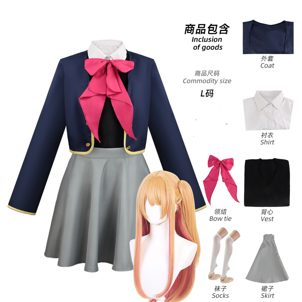 Aqua and Ruby Hoshino cosplay wigs from Oshi no Ko featuring vibrant blue and red hair, styled for cosplay costumes.
