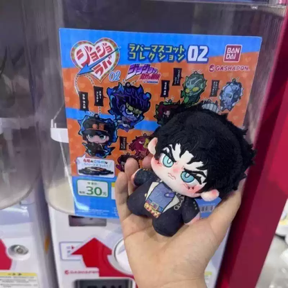 Jotaro Kujo Peluş