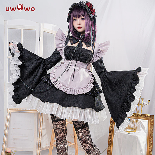 Shizuku -Tan / Marin Kitagawa Cosplay (&Peruk)