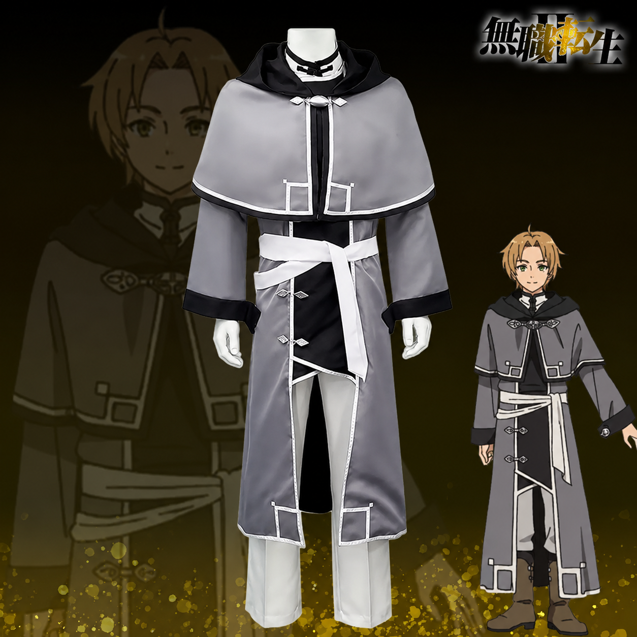 Rudeus Greyrat Cosplay (&Peruk) - Mushoku Tensei