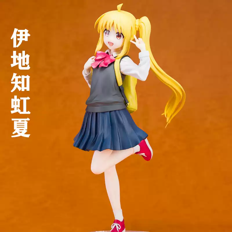 Nijika Ijichi Bocchi the Rock figure by Shadora, showing a detailed anime-style character figure with vibrant colors and pose.