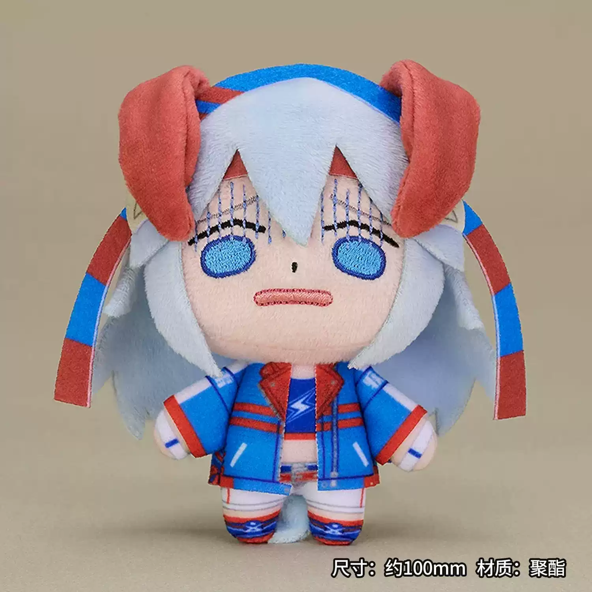 Tamamo Cross Peluş (Orjinal)