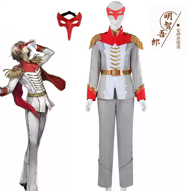 Goro Akechi Cosplay (&Peruk) - Megami Tensei