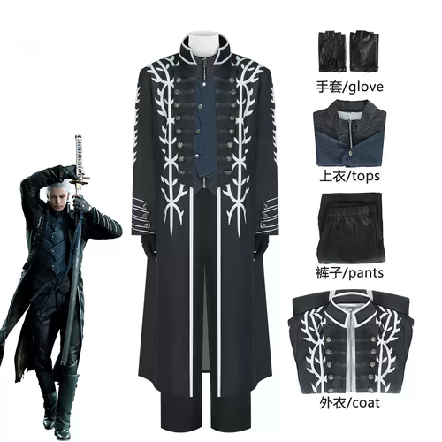 Vergil Cosplay (&Peruk)