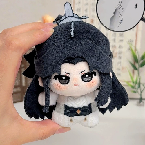 Chu Wanning  Peluş
