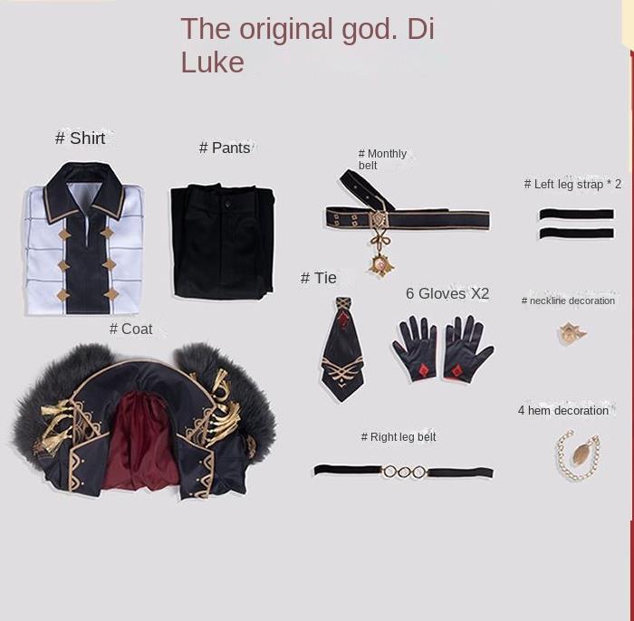 Diluc Cosplay (& Peruk)