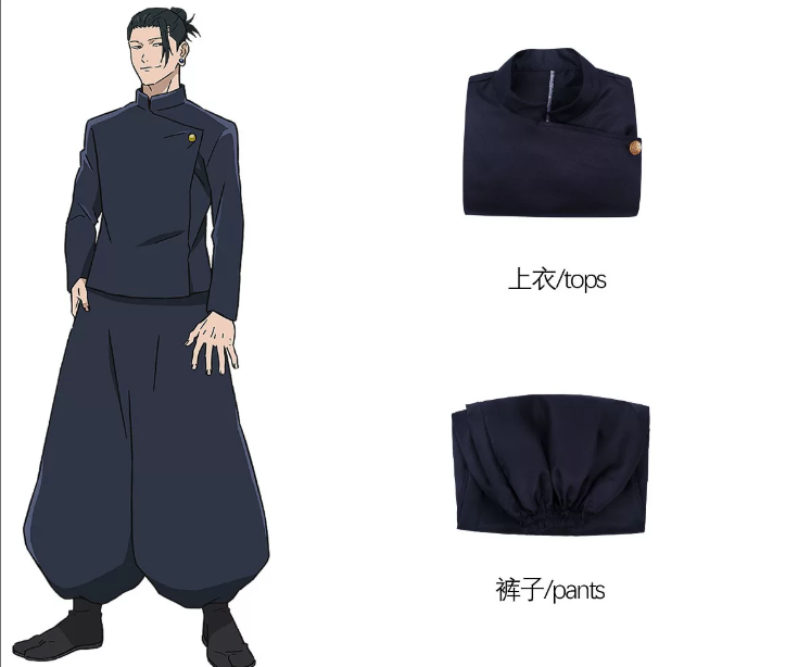 Suguru Geto cosplay costume and wig from Jujutsu Kaisen by Shadora, featuring character costume and styled hair.
