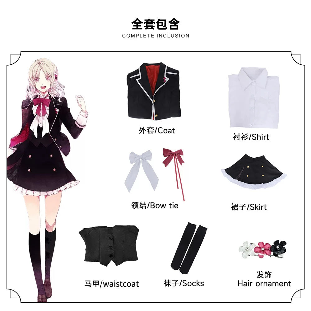 Komori Yui cosplay and wig from Diabolik Lovers by Shadora, featuring her signature hairstyle and costume details.