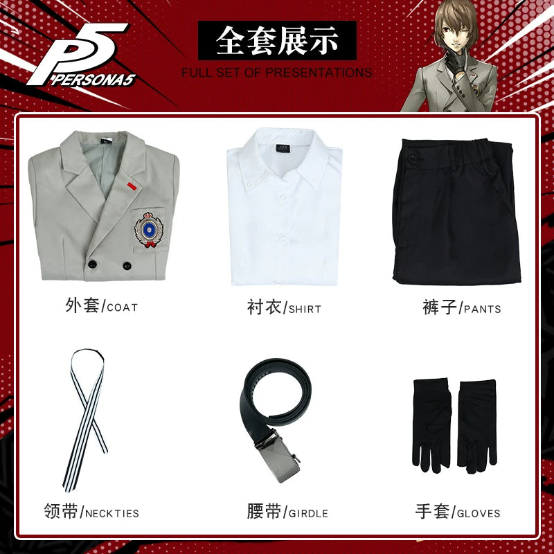 Goro Akechi cosplay costume from Magami Tensei by Shadora, featuring detailed design and vibrant character-inspired elements.