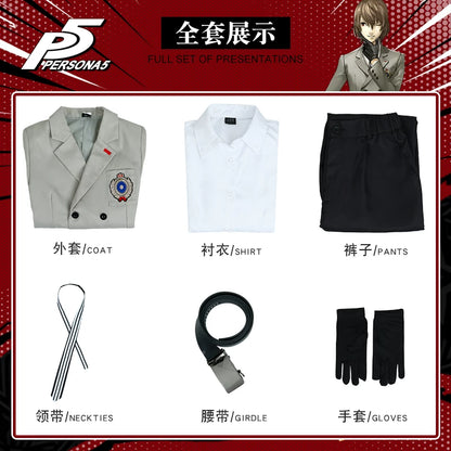 Goro Akechi cosplay costume from Magami Tensei by Shadora, featuring detailed design and vibrant character-inspired elements.