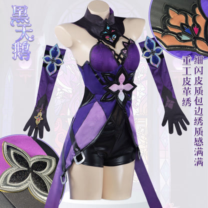 Black Swan cosplay costume from Honkai Star Rail, featuring detailed black and white design with character accessories.