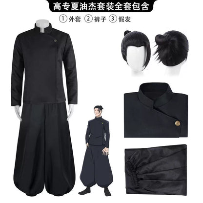 Suguru Geto cosplay costume and wig from Jujutsu Kaisen, featuring detailed character outfit and hairstyle by Shadora.