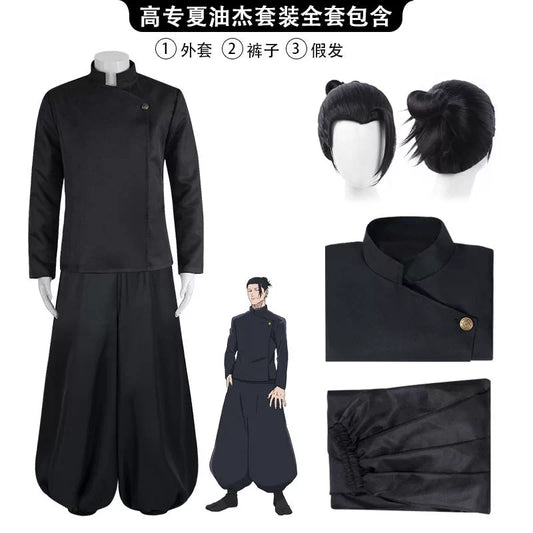 Suguru Geto cosplay costume and wig from Jujutsu Kaisen, featuring detailed character outfit and hairstyle by Shadora.