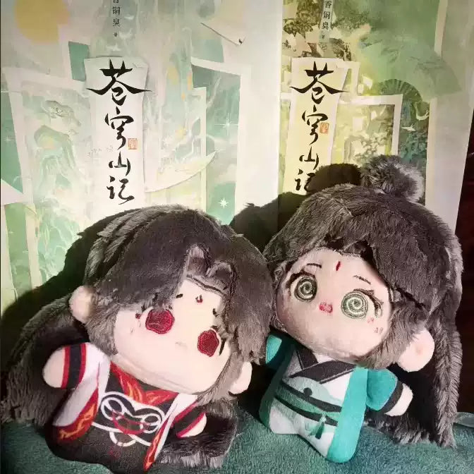 Shen Qingqiu & Luo Binghe Peluşlar