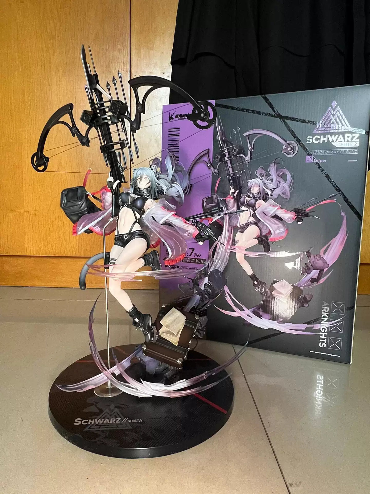 Shadora Arknights blind box figure featuring a detailed collectible character in vibrant colors against a plain background
