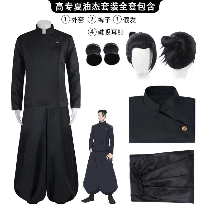 Suguru Geto cosplay costume and wig from Jujutsu Kaisen by Shadora, featuring detailed character outfit and hairstyle.