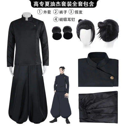 Suguru Geto cosplay costume and wig from Jujutsu Kaisen by Shadora, featuring detailed character outfit and hairstyle.