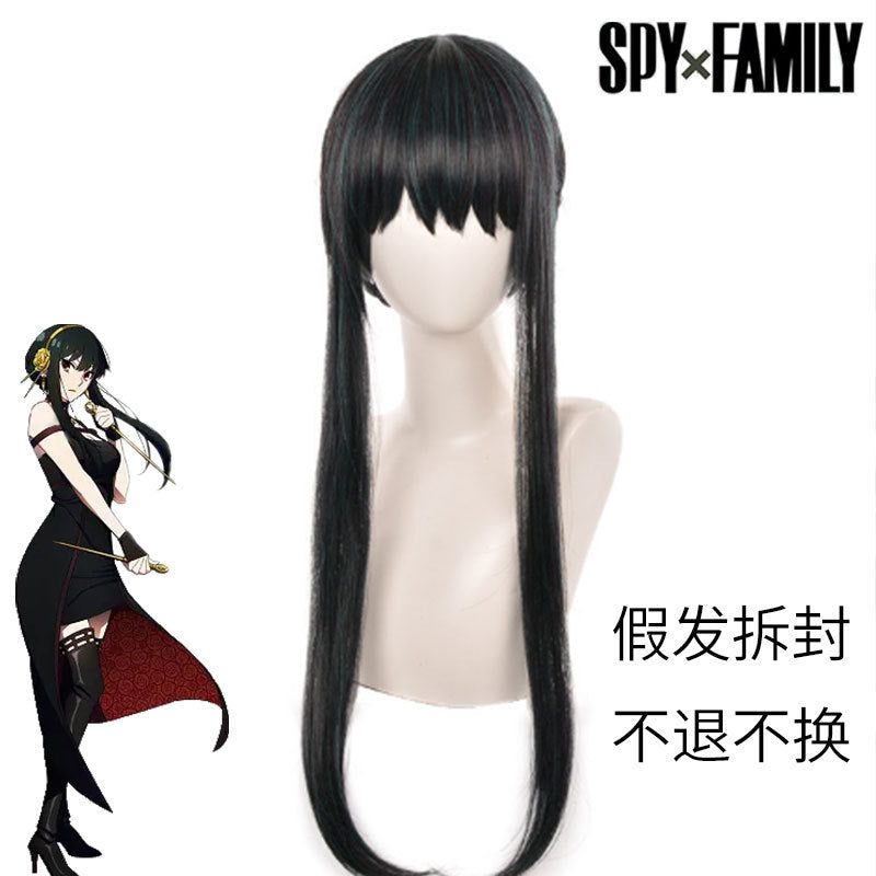 Yor Cosplay costume and wig from Spy x Family, featuring detailed clothing and a styled pink wig for cosplay.