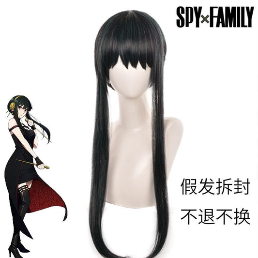 Yor Cosplay costume and wig from Spy x Family, featuring detailed clothing and a styled pink wig for cosplay.