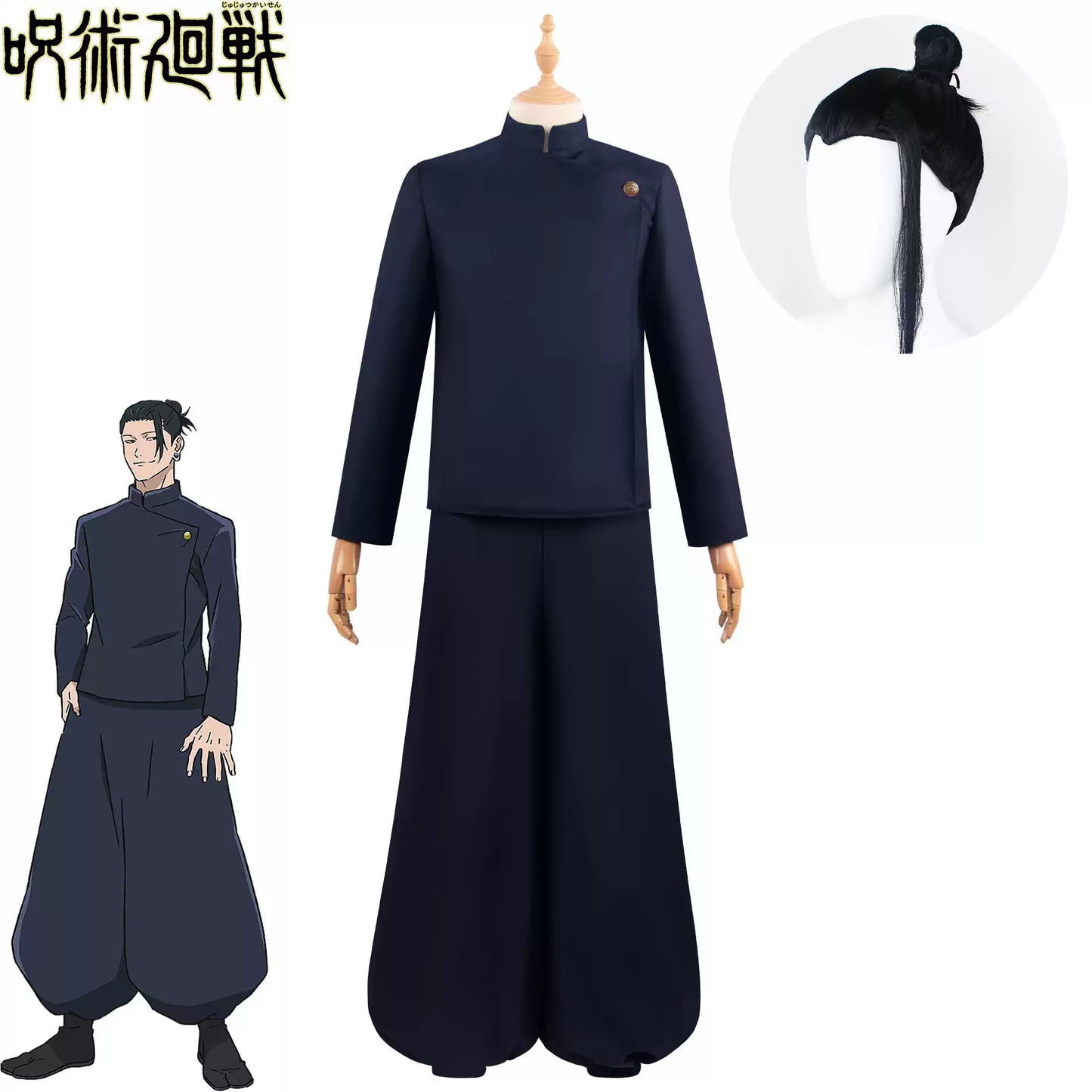 Suguru Geto cosplay and wig from Jujutsu Kaisen, featuring character costume and matching wig, by Shadora.