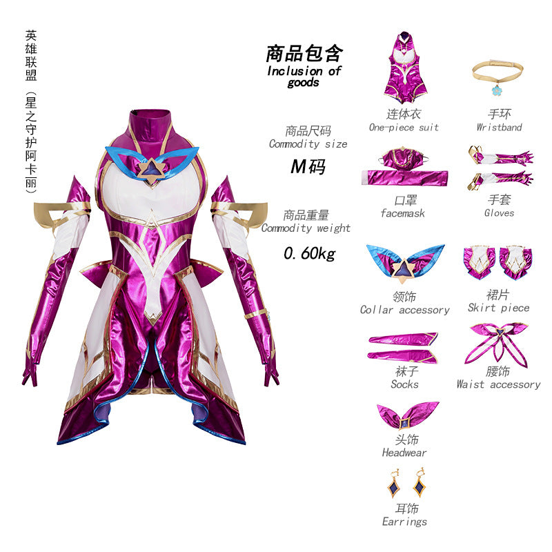 Yıldız Muhafızı Akali cosplay costume with black and gold details, wearing Peruk, inspired by League of Legends character.