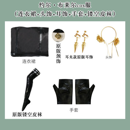 Yor Cosplay costume with wig from Spy x Family, featuring detailed design and realistic hair for cosplay or costume events.