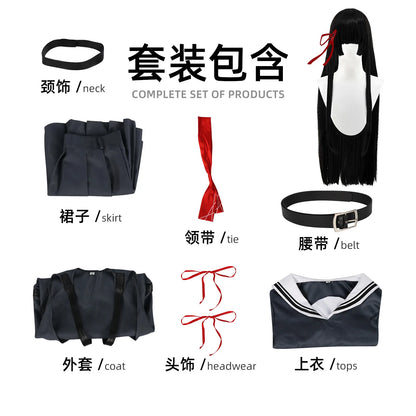 Chisa Cosplay (&Peruk) -  Wuthering Waves