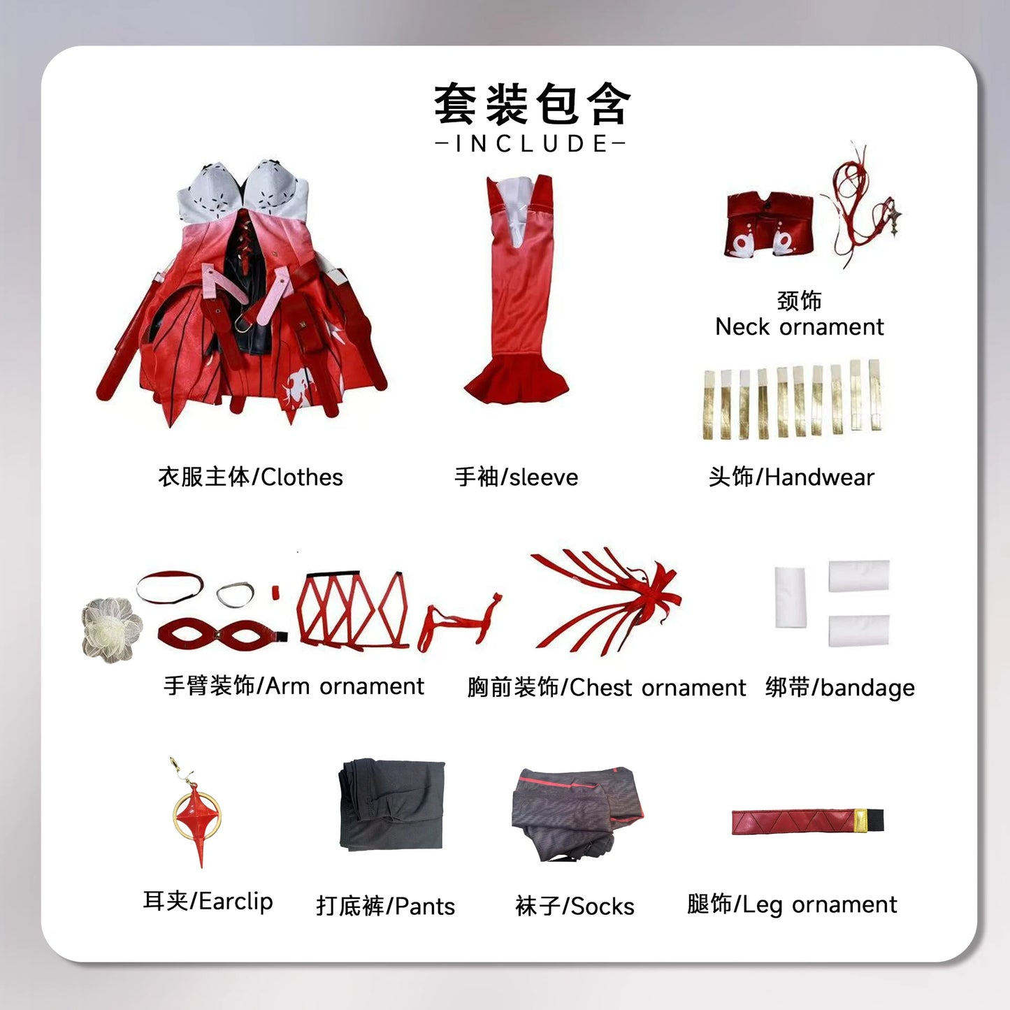 Wuthering Waves Phrolova cosplay costume with long blue wig, detailed costume, and accessories, by Shadora.