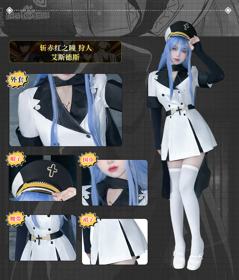 Esdeath Cosplay (& Peruk) - Shadora
