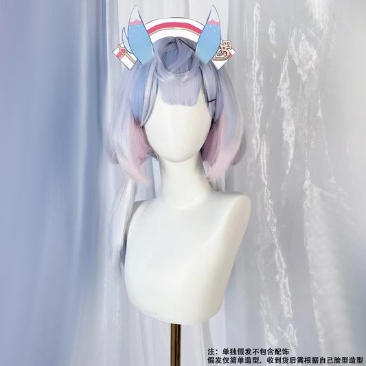 Sigewinne Cosplay (& Peruk) - Shadora