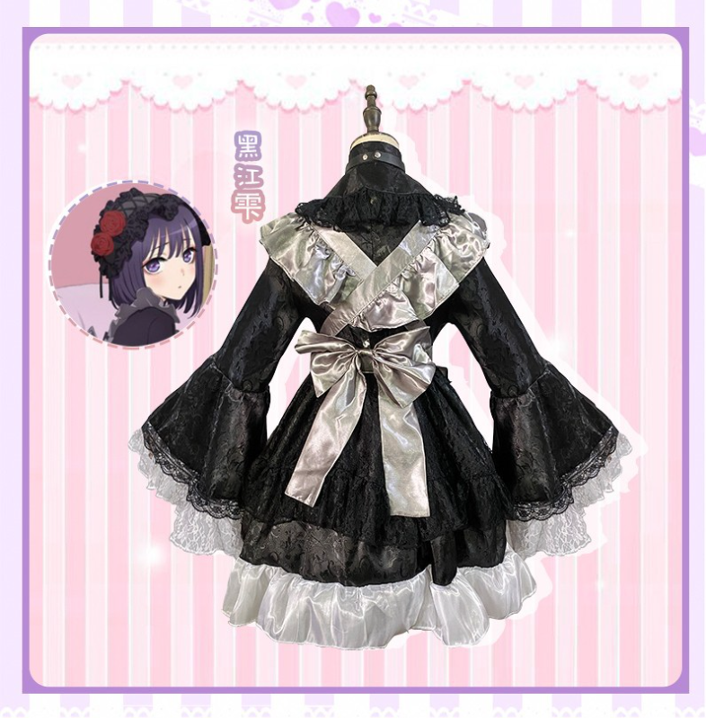 Shizuku-Tan (& Peruk) - Shadora