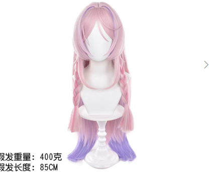 Citali Cosplay (& Peruk)