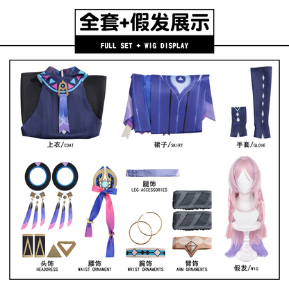 Citali Cosplay (& Peruk)