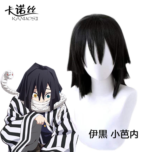 Obanai Cosplay Cosplay (&Peruk) - Shadora