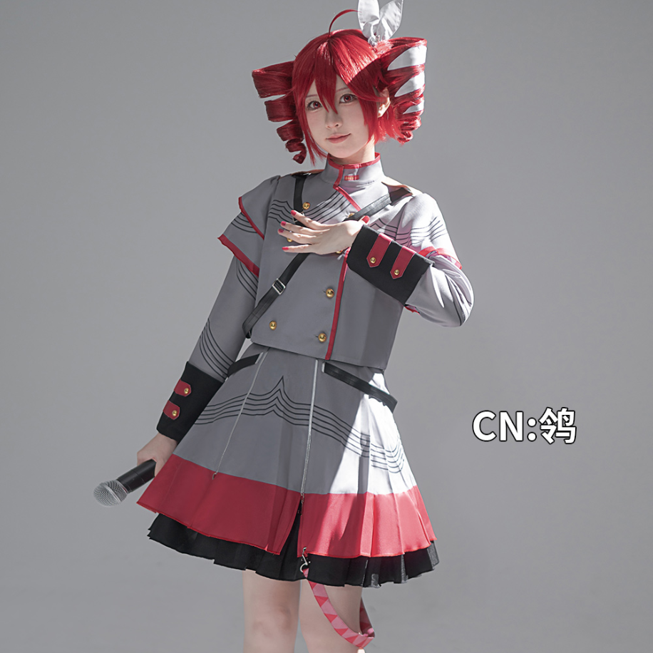 Kesane Teto Cosplay (& Peruk) - Shadora