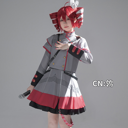 Kesane Teto Cosplay (& Peruk) - Shadora