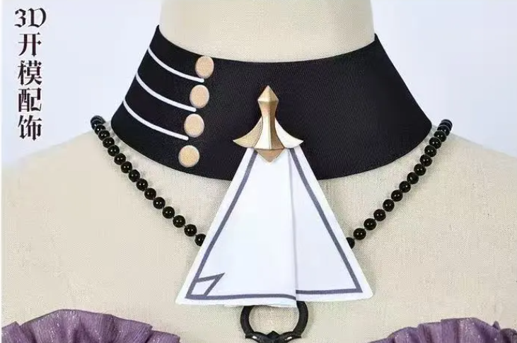 The Herta Cosplay (& Peruk) - Shadora