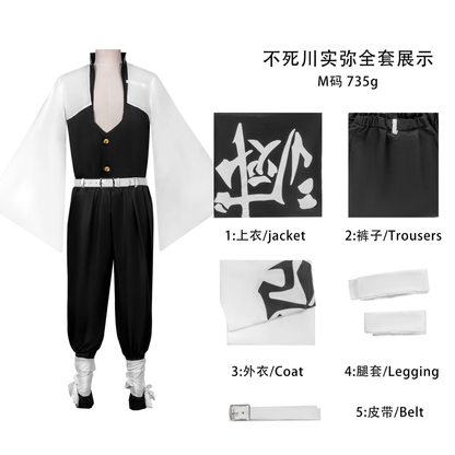 Sanemi Shinazugawa Cosplay (& Peruk) - Shadora