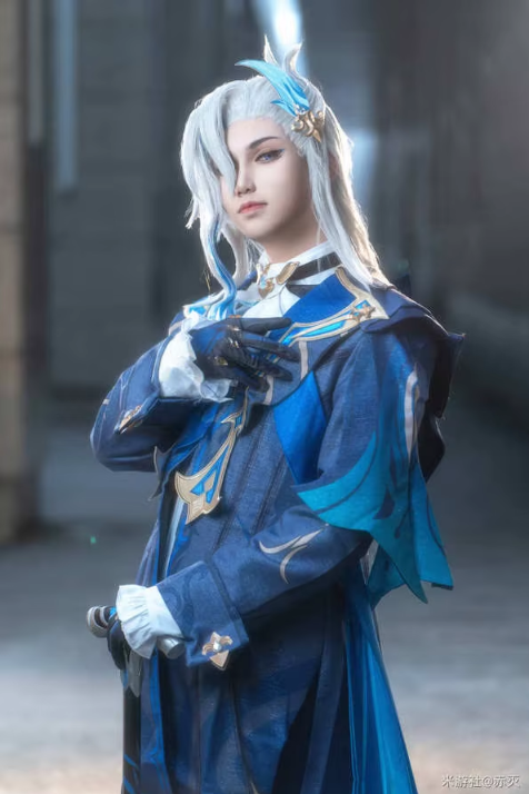 Neuvillette Cosplay (&Peruk) - Shadora