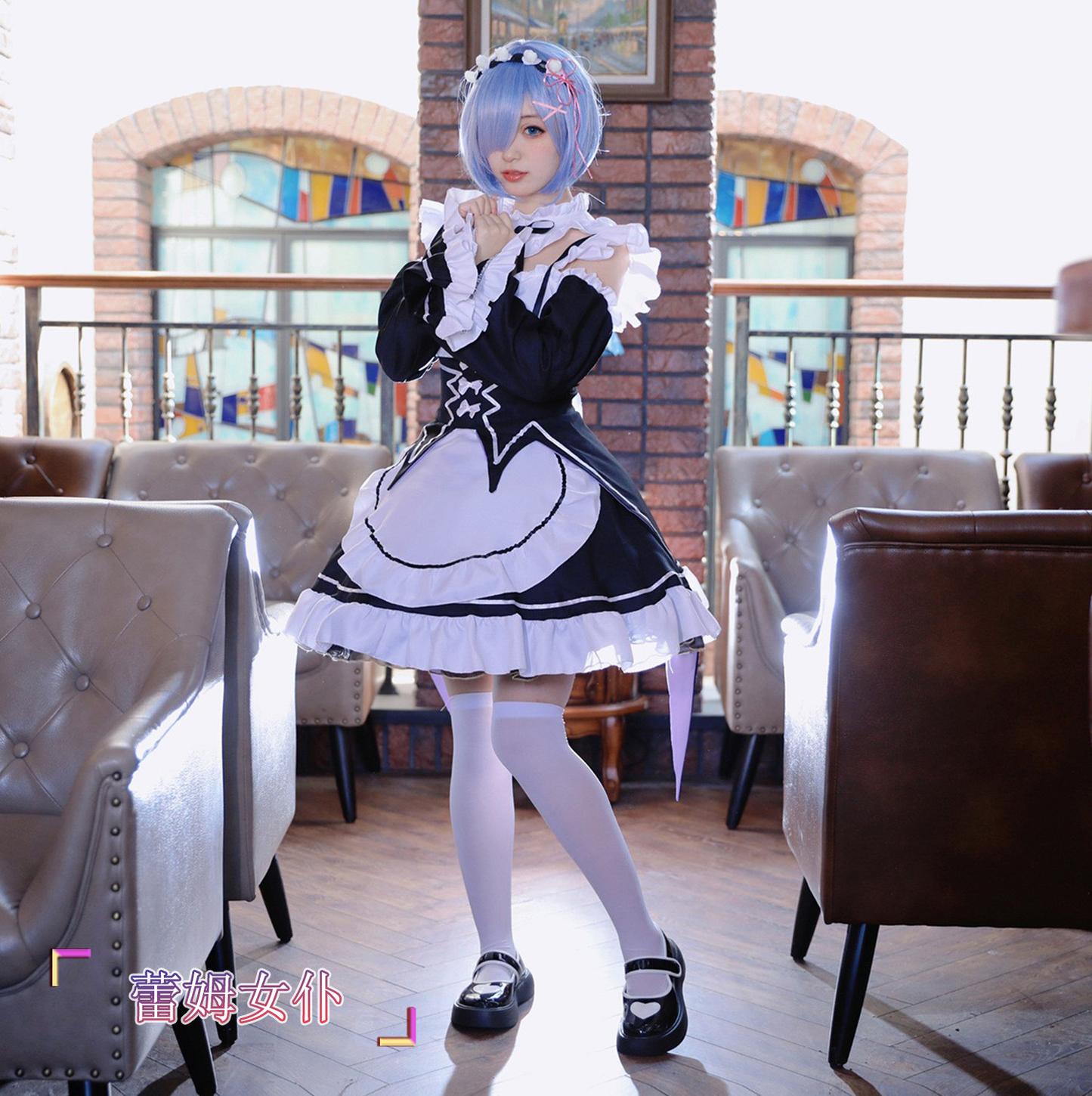 Rem/Ram Cosplay (& Peruk) - Shadora